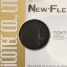 宁安市NCC喷砂